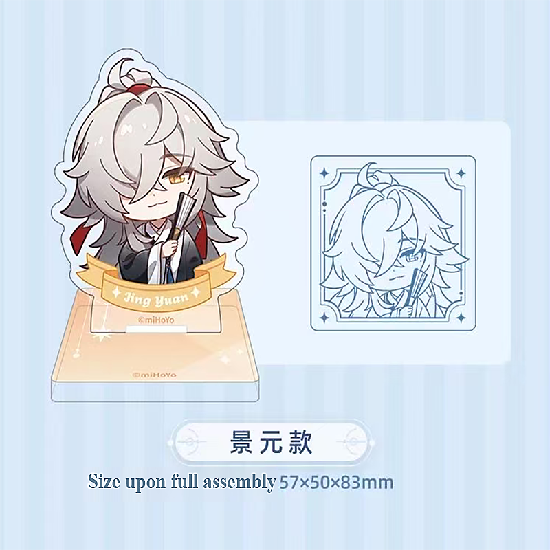 Honkai Star Rail Wanderer's Me - Desk Accessories のレビューと価格