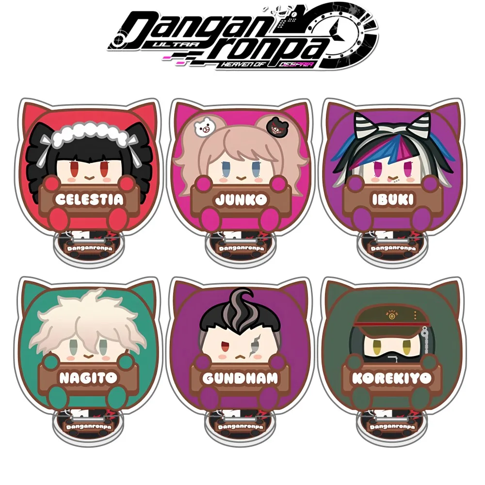 『ダンガンロンパ』グンダム・タナカ・マコト、ナエギ、動物柄パ - Desk Accessories のレビューと価格