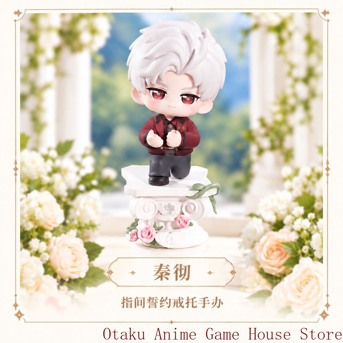 ラブ＆ディープスペース シラス・ザビエル・ケイレブ・ゼイン・ - Desk Accessories のレビューと価格