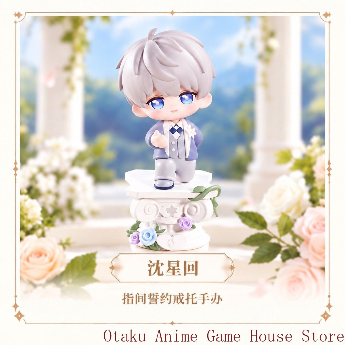 ラブ＆ディープスペース シラス・ザビエル・ケイレブ・ゼイン・ - Desk Accessories のレビューと価格
