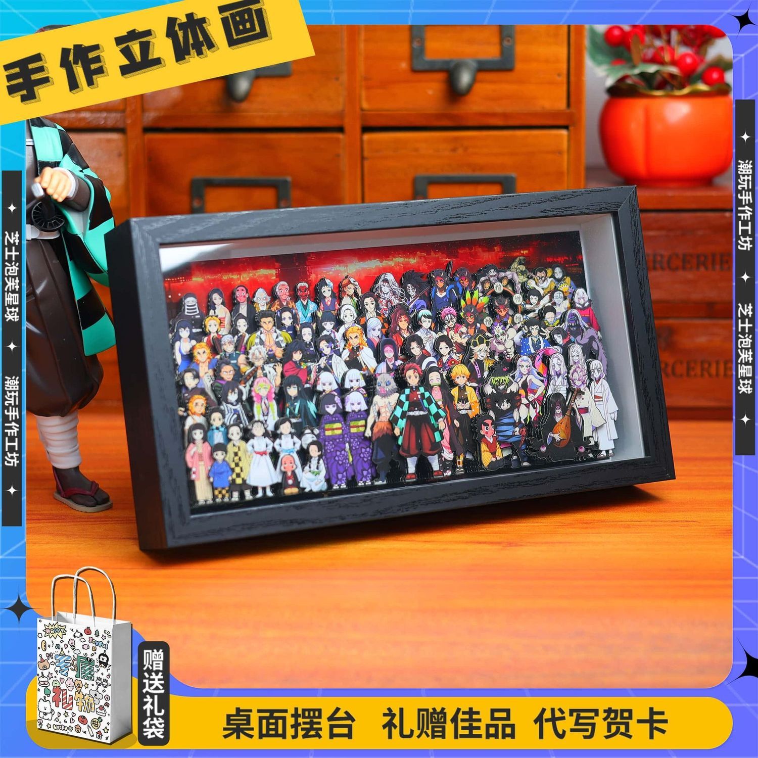 鬼滅の刃 アニメグッズ 漫画 かわいい 家族セット 男の子と - Desk Accessories のレビューと価格